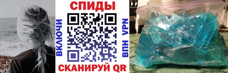 Amphetamine VHQ  Светлоград 