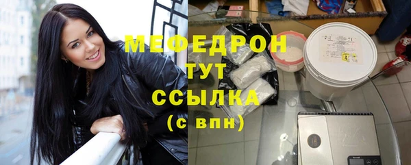 амф Алексеевка
