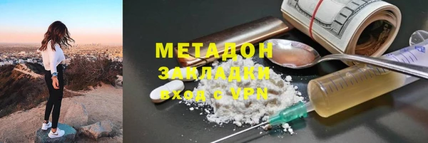 амф Алексеевка