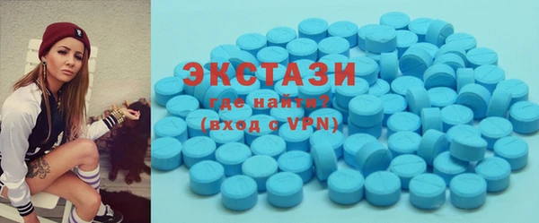 гидропоника Алзамай