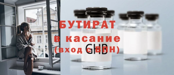 амф Алексин