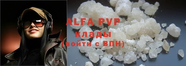 амф Алексин