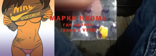 амф Алексеевка