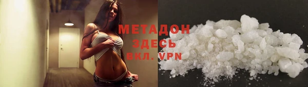 амф Алексеевка