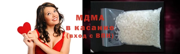 амф Алексин