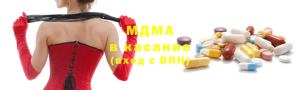гидропоника Алзамай