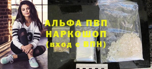 амф Алексеевка