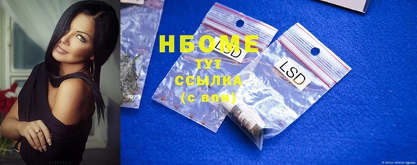 амф Алексеевка