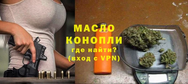 гидропоника Алзамай