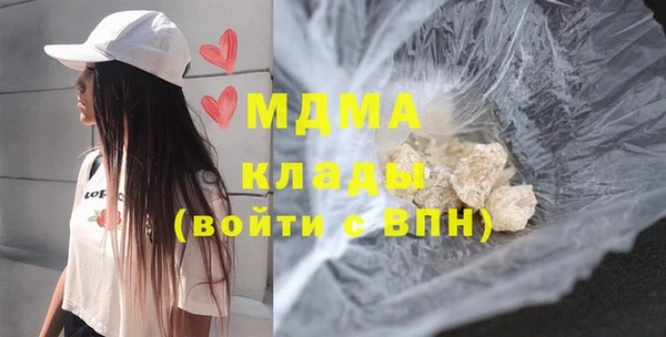 амф Алексеевка